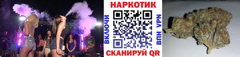 Виды наркотиков купить Ермолино COCAIN ссылка на мегу ТОР Конопля ГАШИШ