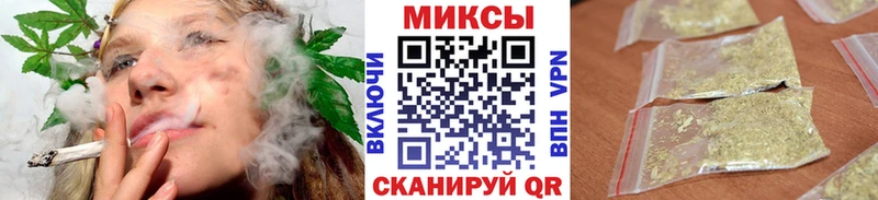 закладка  Ермолино  Бутират вода 