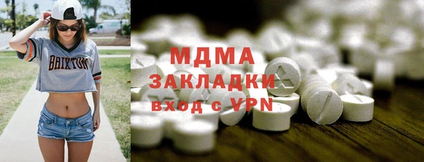 дурь Магадан