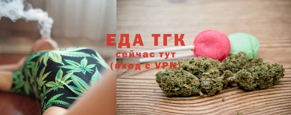 дурь Магадан