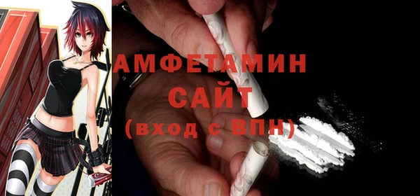 дурь Магадан