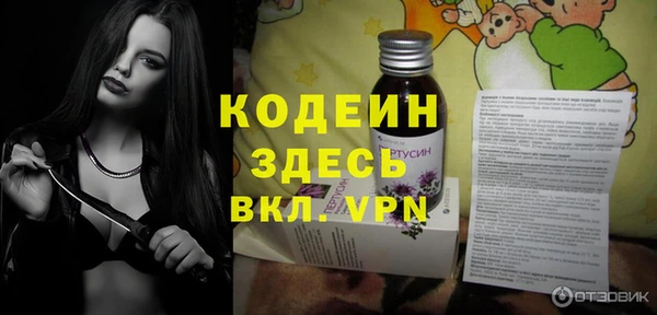 дурь Магадан
