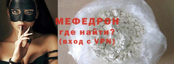 дурь Магадан