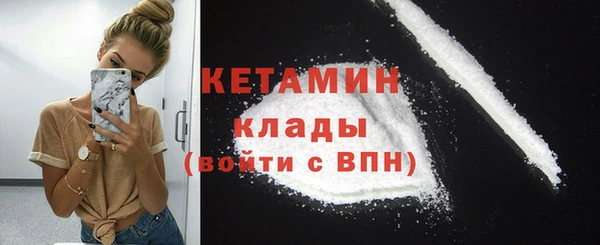 дурь Магадан