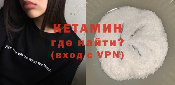 дурь Магадан