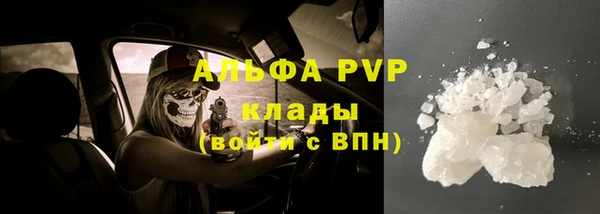 дурь Магадан