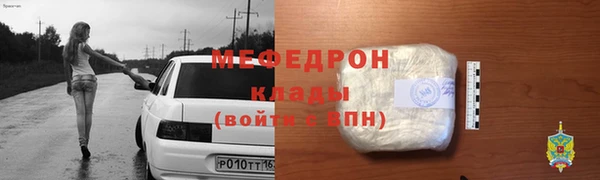 дурь Магадан