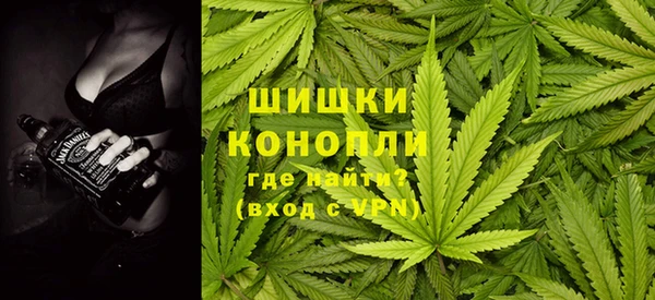бутик Магас