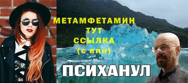 дурь Магадан