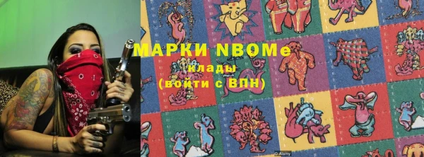 mdma Липки