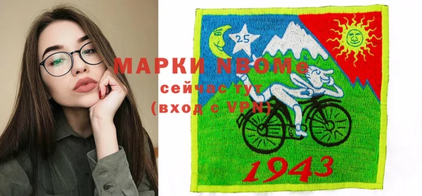 дурь Магадан