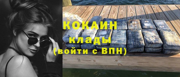 дурь Магадан