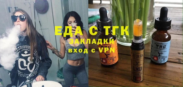 дурь Магадан