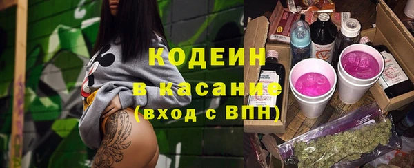 дурь Магадан