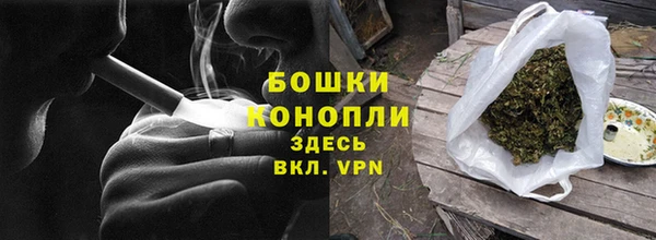 дурь Магадан
