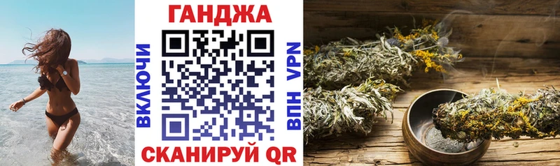 даркнет сайт  Ермолино  ссылка на мегу ссылки  Канабис сатива 